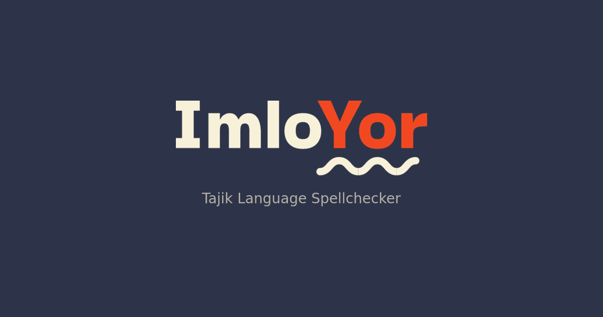 ImloYor